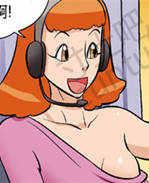 里番本子之邪恶漫 /></a></div><a class=